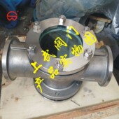 SG61H对焊不锈钢管道视镜