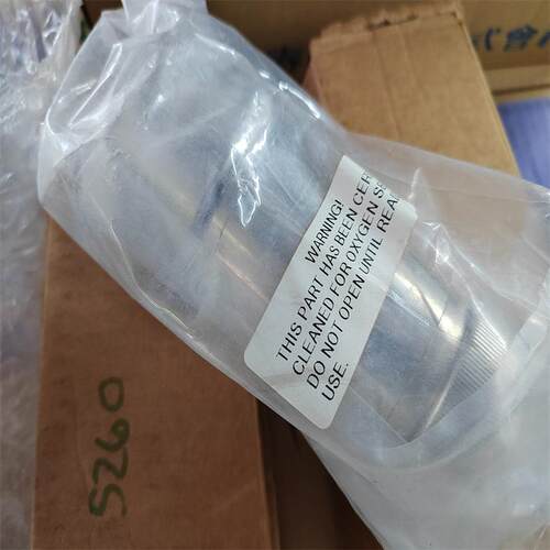 7MB2124-1AA22-0ND1-Z-Y12