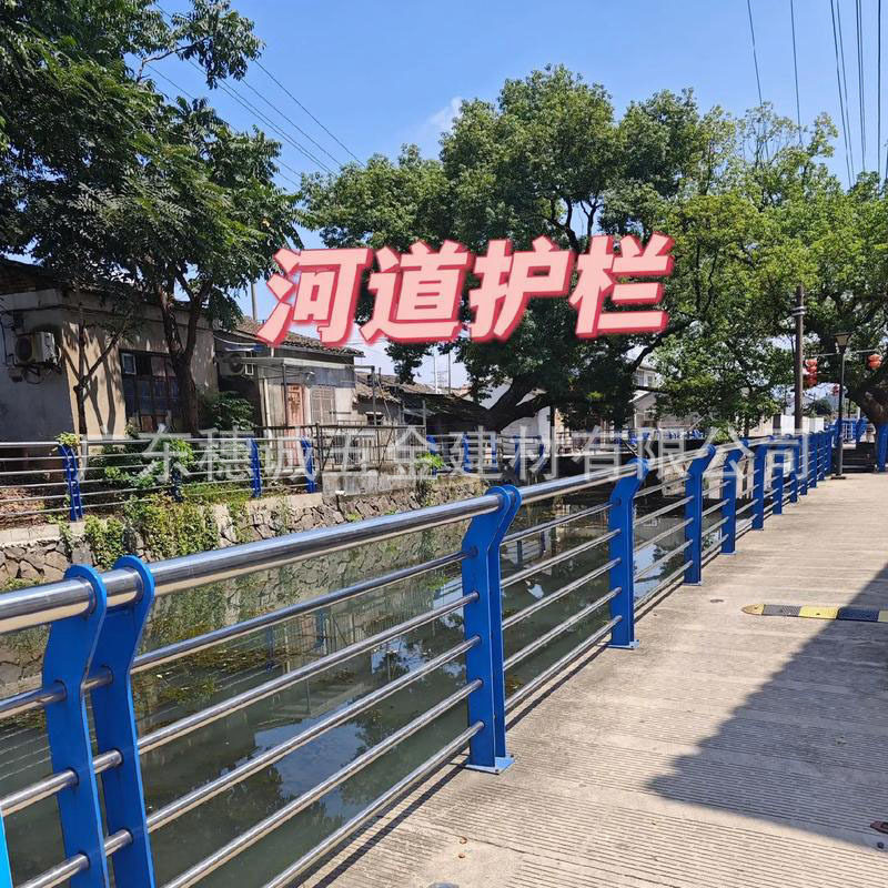 不锈钢围栏桥梁护栏高速防撞河道景观安全防护隔离广东厂家直销