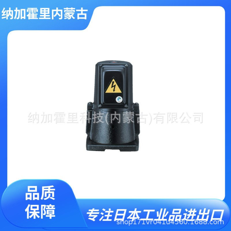 TERAL 泰拉尔 自吸式低压冷却剂泵 VKP-07 VKP-08 VKP-09