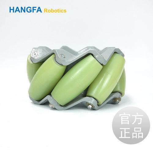 45度CMA-31工业级全向轮麦克纳姆轮机器人轮子铸造件一体成型