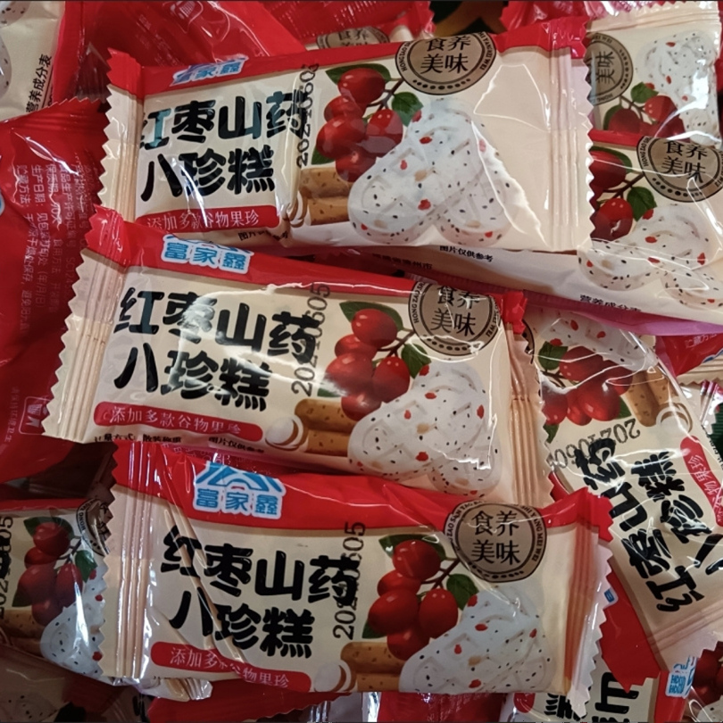 富家鑫紅棗山藥八珍糕茯苓傳統(tǒng)蓮子葡萄干薏米祛濕代餐飽腹休閑