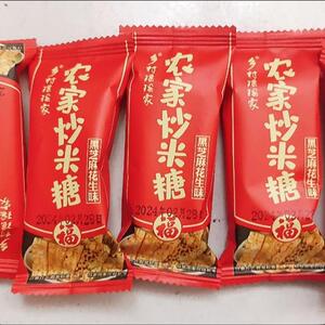 乡村瑶瑶家农家炒米糖芝麻花生糖麦芽糖冻米糖米花糖传统糕点年糖