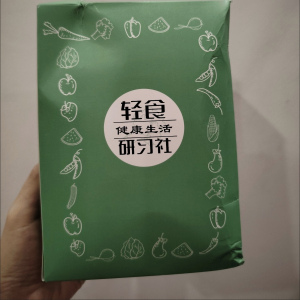 软糯即食熟鹰嘴豆纯蒸煮原味饱腹健身轻食代餐小零食品减期吃的脂