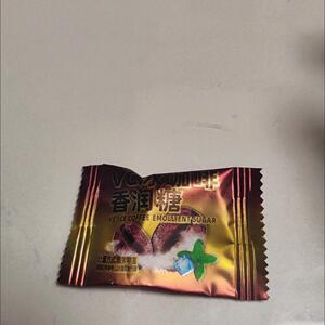 冰凉咖啡糖丝滑清润糖果加班xit犯困开车提神醒脑清凉润喉香润糖