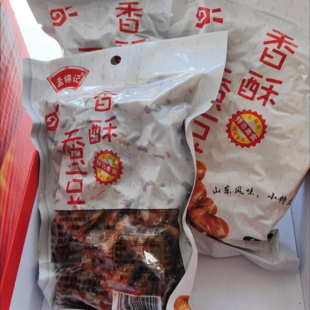 孟锦记香酥蚕豆零食兰花豆牛肉味香辣味下酒菜馋豆休闲零食,零食/坚果/特产,豆类制品,淘宝优惠券,粉丝福利购,淘宝优惠卷