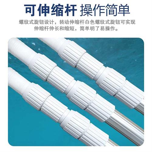 全福鲤鱼池清洁网杆捞垃圾网伸缩杆泳池深水捞叶网清理树叶网杆