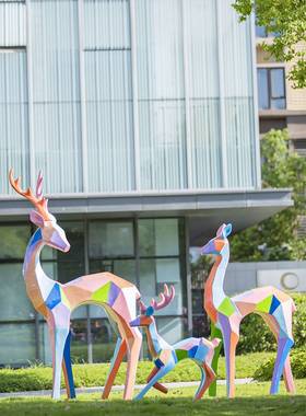 户外彩绘抽象几何梅花鹿玻璃钢雕塑动物园林景观售楼部装饰大摆件