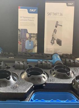 TMFT36工具瑞典轴承工具安装拆卸组合套装