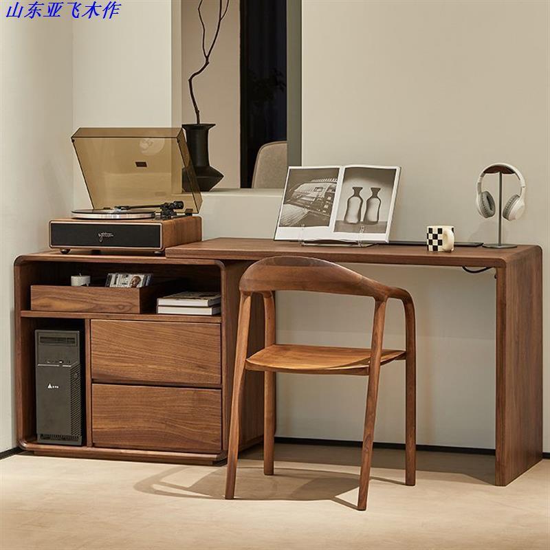 北美黑胡桃木书桌 全实木办公桌家用电脑桌 卧室桌办公桌写字台