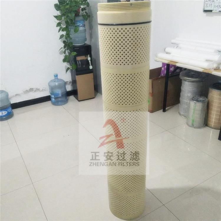 阿米亚德自清洗过滤器过滤网AF-808LOPR-12 不锈钢过滤网