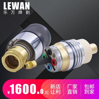 数控等离子切割机HPR260A兼容割枪本体220706快插220705直供