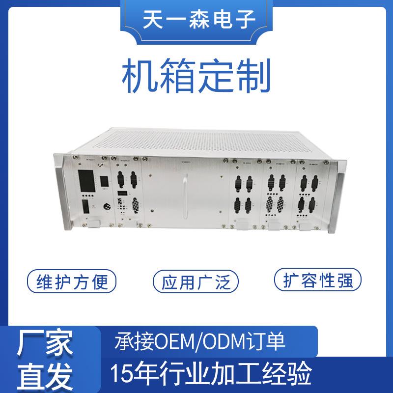 铝型材机箱氧化银色精密加工3U服务器机箱