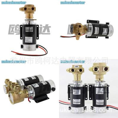 LGBL92激光高压电机泵808半导体激光增压电机泵 高压无刷水泵电机