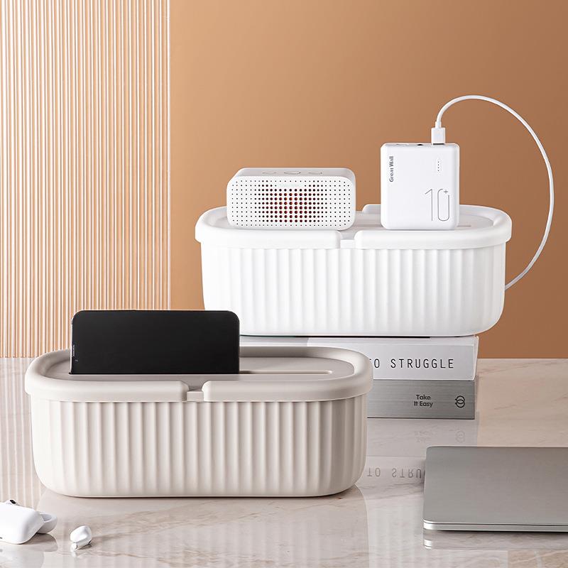 电线收纳盒加宽大容量桌面带盖透气散热数据线电源线多功能收纳盒