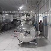 新供应重诺900型杀菌锅 米粉水浴杀菌锅 年糕高温杀菌锅