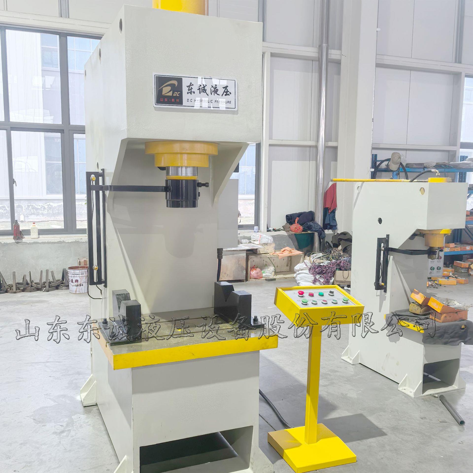 100吨钛棒单臂液压机 钛合金棒校直单臂液压机 100吨单柱油压机