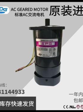 刹车电机S9I90GSH-ECE单相三相90W制动电机S9I90GTH-ECE
