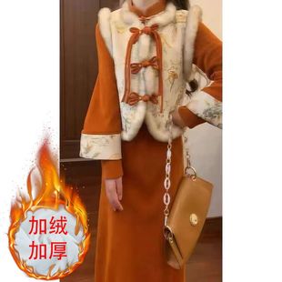 加绒加厚新中式国风高端套装女冬季新款旗袍连衣裙盘扣马甲两件套