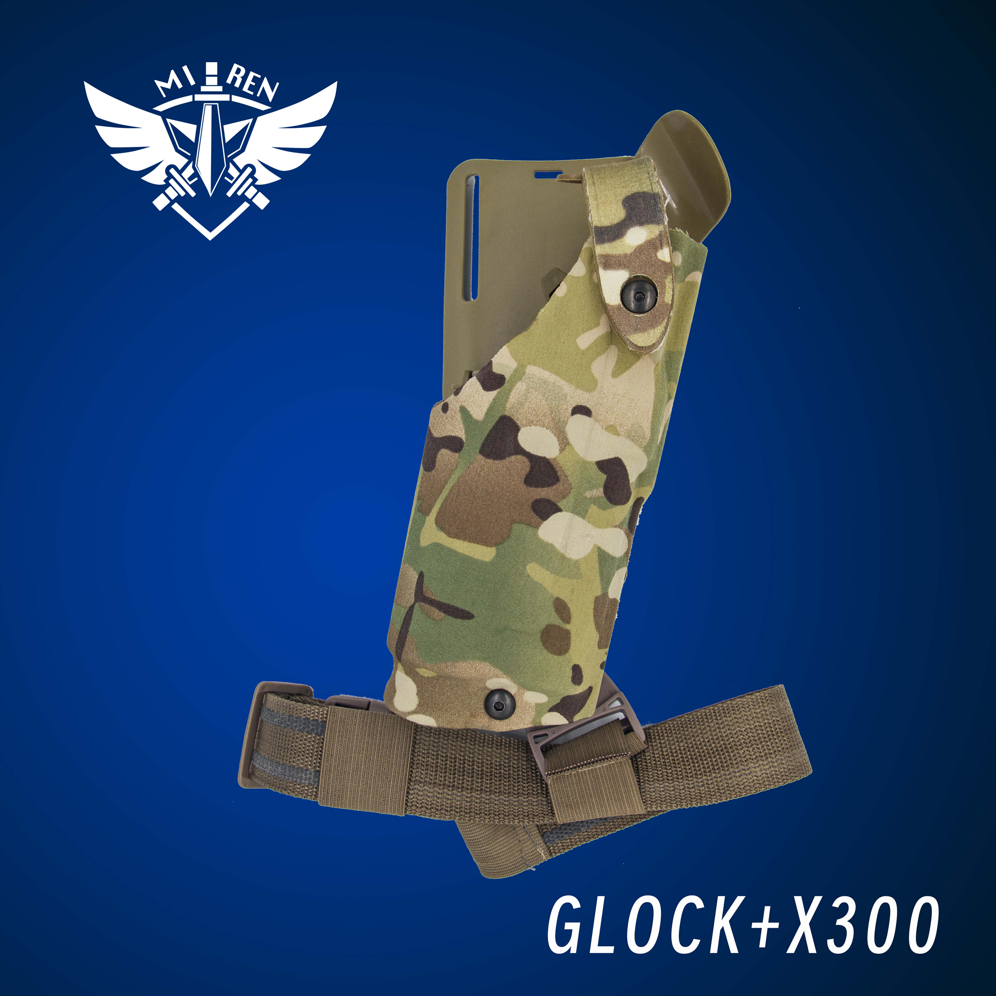 MR.Tactical 6004带灯内衬版下沉套装 GLOCK for X300/TLR-1/M3
