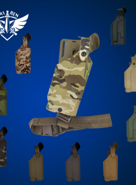 MR.Tactical 带灯6004内衬版下沉套装  1911/2011 for X300/TLR-1