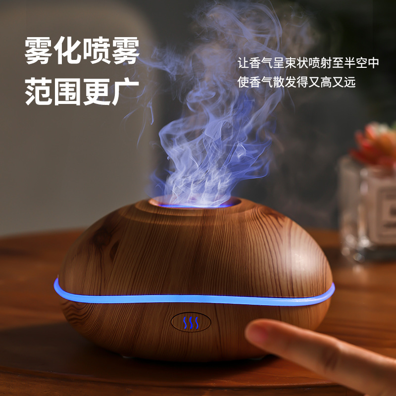 新品木纹香薰机家用空气精油扩散器超声波加湿器七彩仿真火焰效果