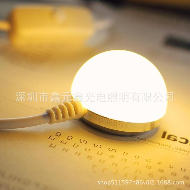 5VUSB小夜灯半球型带开关强光2W单档/5W双档创意LED护眼灯