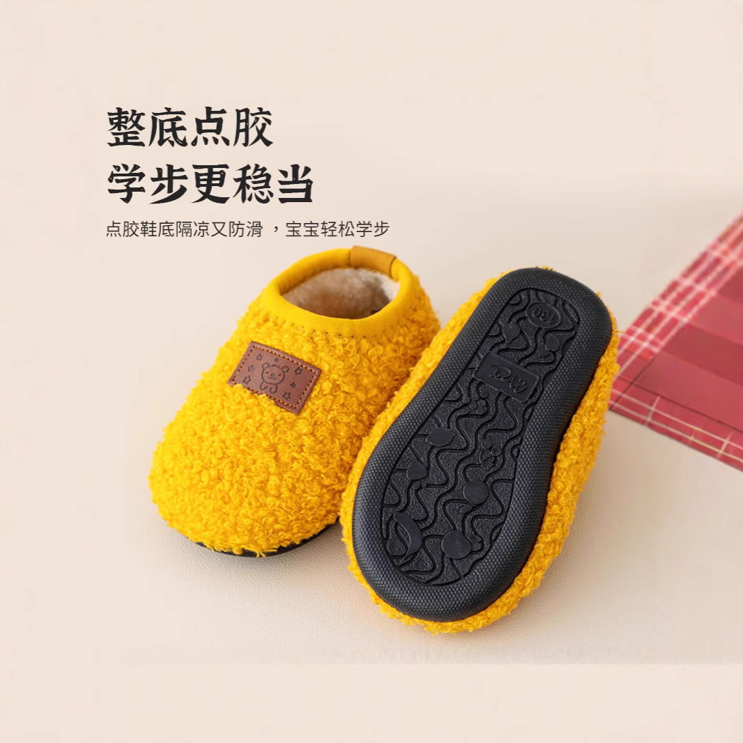 宝宝地板鞋儿童春秋冬室内防滑软底加绒学步防凉袜子厚婴幼儿鞋套