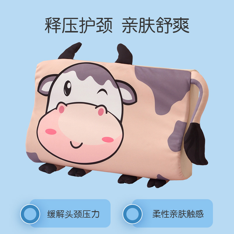 儿童枕头夏季透气小孩子冰丝凉枕幼儿园午睡护颈记忆枕夏天学生枕