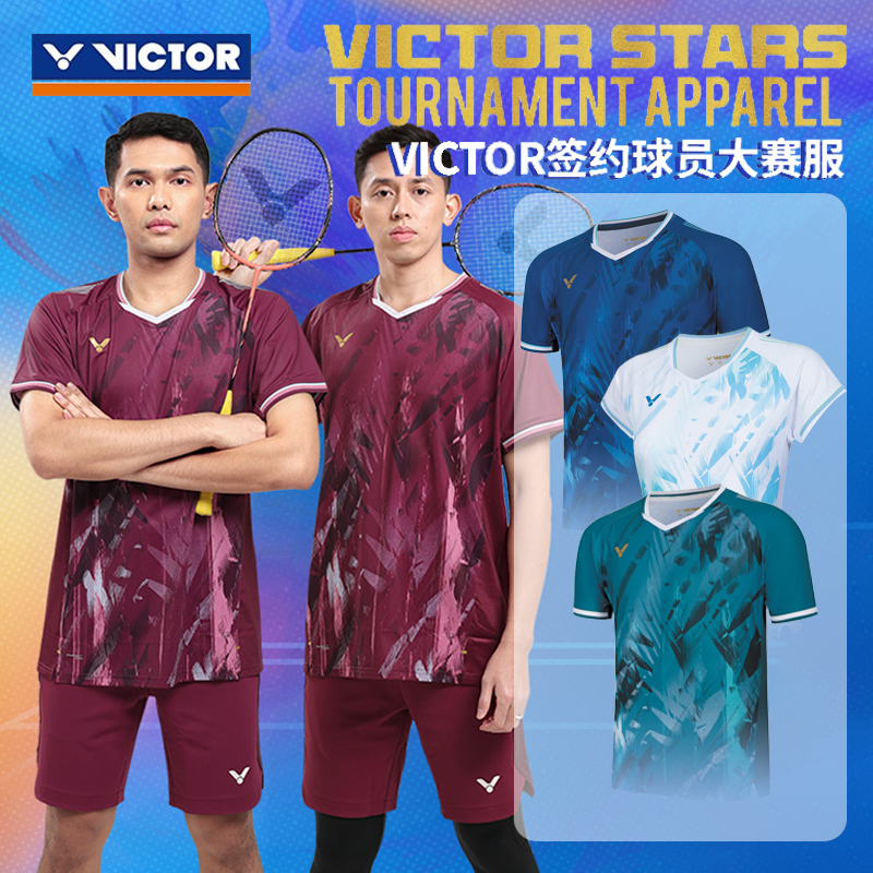 威克多VICTOR胜利羽毛球服签约球员大赛服T恤短袖T-55000 T-56000
