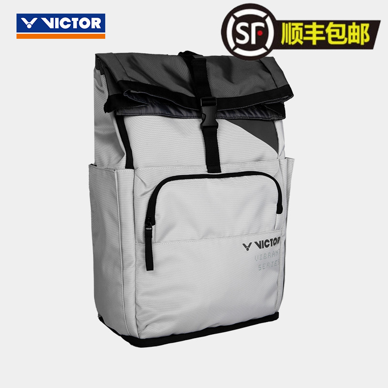 官网正品威克多VICTOR胜利羽毛球包BR3041双肩背包羽网两用大容量