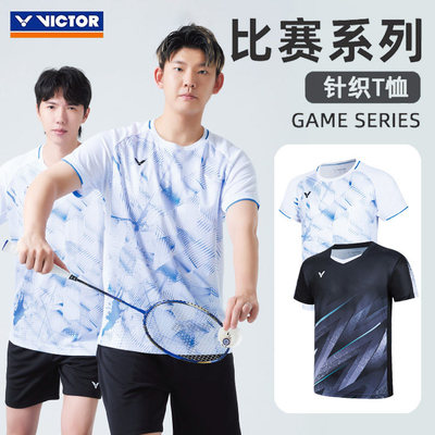 威克多VICTOR胜利T-60009羽毛球服男女运动短袖T恤比赛速干60015