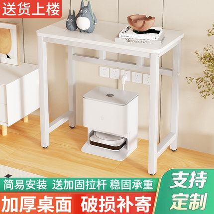 小桌子家用工作台长方形405060小型简易出租屋电脑桌木方桌书桌