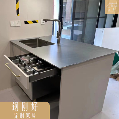 全屋定制厨房橱柜304不锈钢整体橱柜不锈钢实心台面不锈钢水槽柜