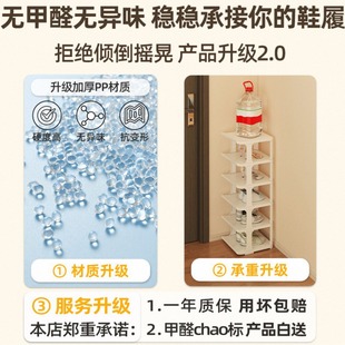 加厚防尘创意简约生活家实用收纳置物架