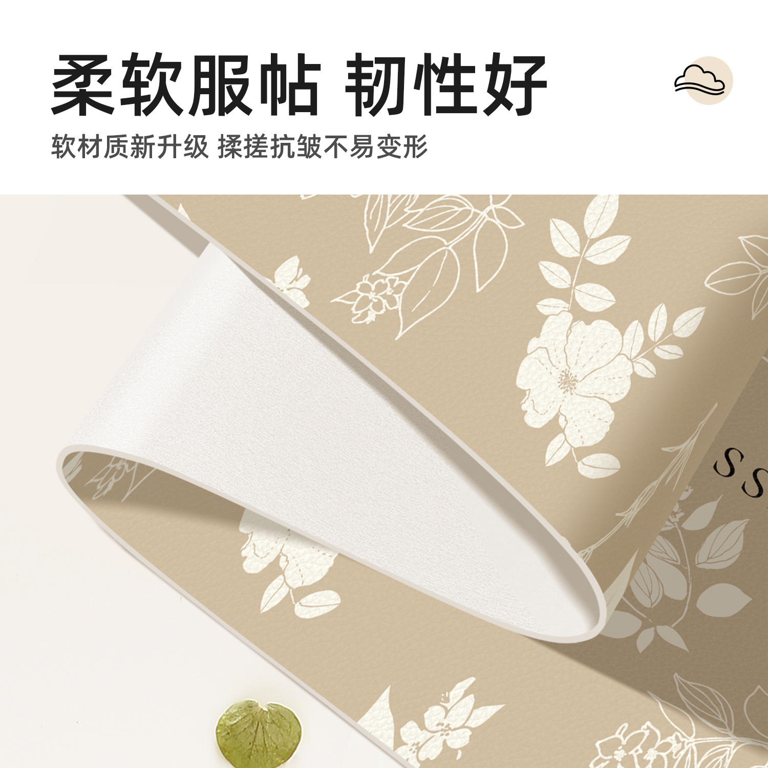 美式花纹床头柜垫免洗防水桌面专用垫2024新款轻奢高级感台面盖布
