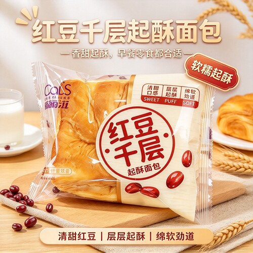 咔丽滋红豆千层起酥手撕蛋糕