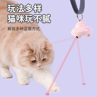 宠物项圈猫围脖USB充电可调节猫咪项圈铃铛自嗨激光逗猫宠物玩具