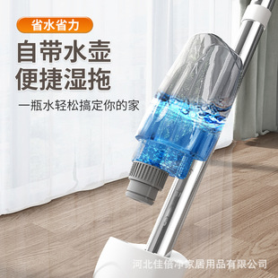 免手洗平板拖把家用喷水拖把 新款 一拖净干湿两用地拖布拖地