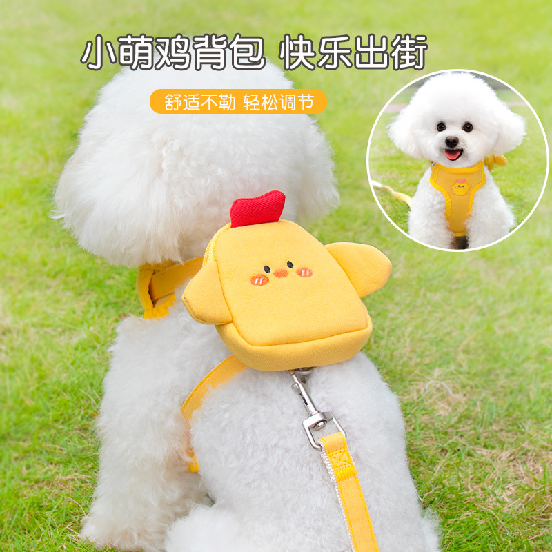 猫咪牵引绳防挣脱背心式胸背带可调节外出专用遛猫绳猫链子猫绳子