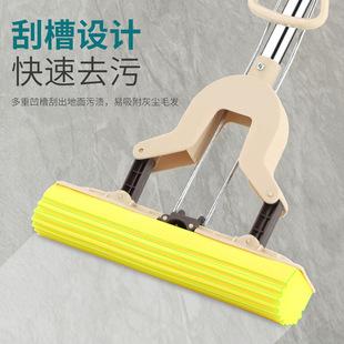 直销28CM拖把懒人对折胶棉拖把免手洗拖把懒人家用海绵拖把