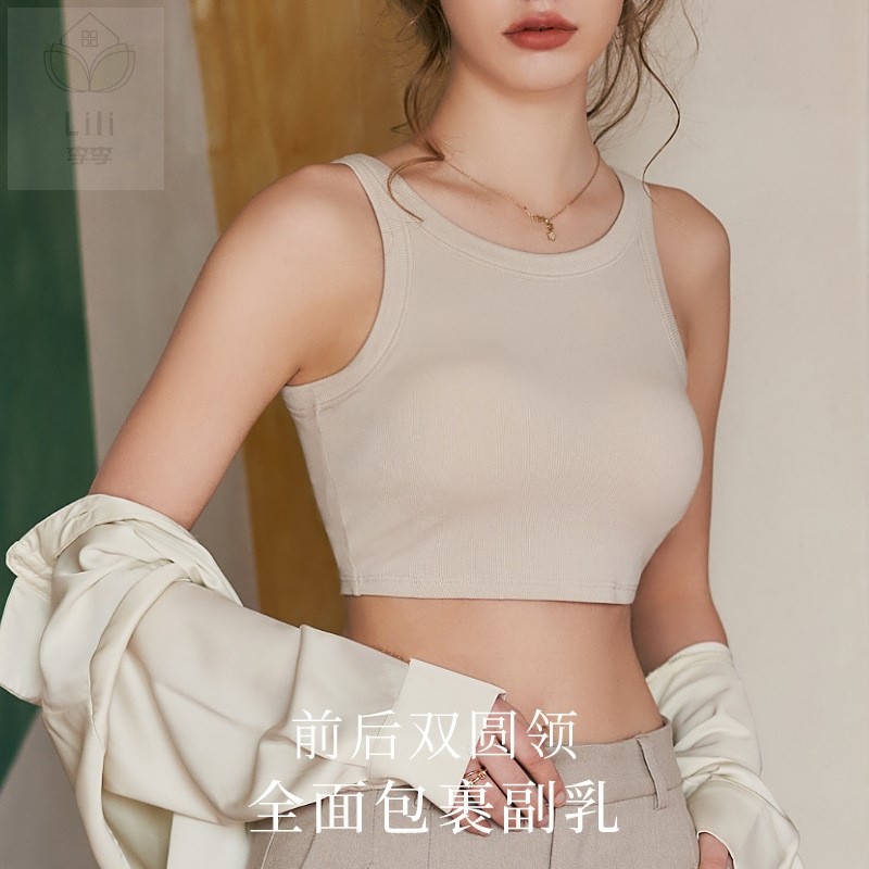 美背孕妇内衣带胸垫瑜伽运动背心女夏季薄款抹胸外穿短款黑色打底
