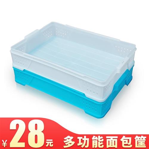 全新塑料箱周转筐长方形面包框水产框食品级果盘加厚大收纳箱浅盘