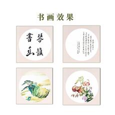 Красный шарф 加厚安徽宣纸卡纸硬卡50cm国画生宣圆形方形软卡白纸麻纸镜片30张