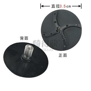 摩托车电动车配件安全帽头盔镜片螺丝螺母固定下巴扣插扣旋钮卡扣