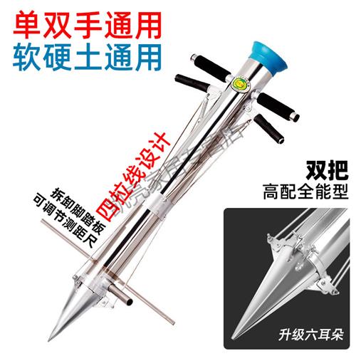 新款种辣椒栽苗器播种器农具农用工具西瓜苗种植移栽器移玉米神器