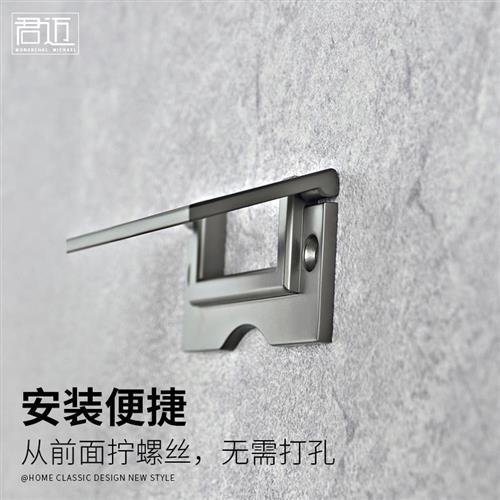 北欧免打孔折叠明装抽屉衣柜暗拉手平装柜门柜子抽屉超薄隐形把手