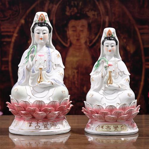 新款陶瓷南海观世音菩萨自在观音佛像摆件家用客厅玄关居家摆设