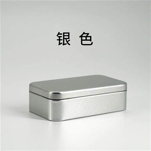 糖果盒迷你小号随身带便携日式铁盒可爱简约创意小收纳盒铁盒子
