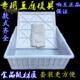 包邮 塑料豆腐框模具商用豆腐盒加厚塑料豆腐框制作做压豆腐用 筐